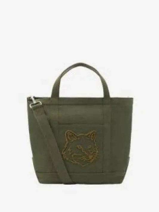 Fox Head Small Tote Bag Military Green - MAISON KITSUNE - BALAAN 2