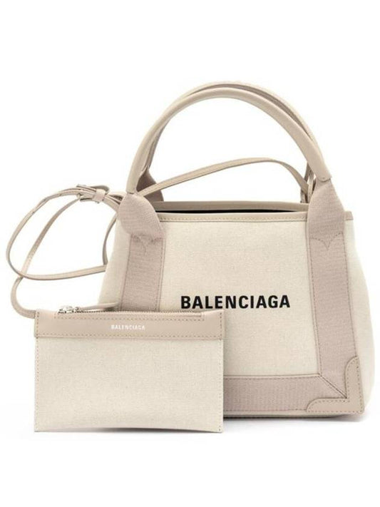 Cabas XS Tote Bag Beige - BALENCIAGA - BALAAN 2