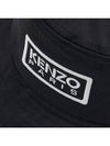 Logo Embroidered Cotton Bucket Hat Black - KENZO - BALAAN 7