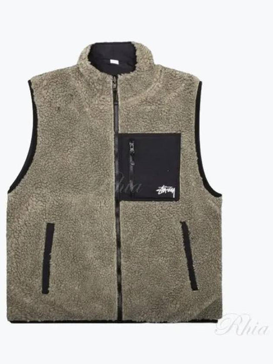 118528 Stone Sherpa Reversible Vest - STUSSY - BALAAN 1