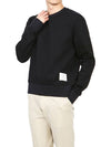 Seersucker Loopback 4 Bar Crew Neck Sweatshirt Navy - THOM BROWNE - BALAAN 8