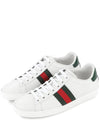 Ace Leather Sneakers White - GUCCI - BALAAN 2