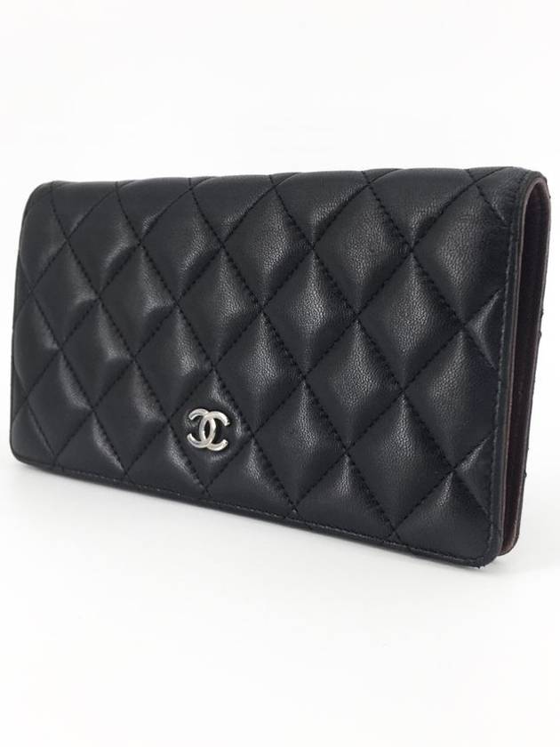 Lambskin silver logo long wallet - CHANEL - BALAAN 5