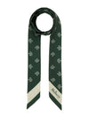 Small Skinny Scarf Green - MULBERRY - BALAAN 2