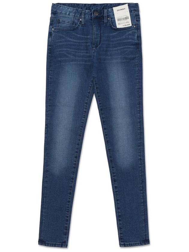 Mid Rise Skinny Jeans Blue - POLO RALPH LAUREN - BALAAN 2