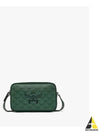 Himmel Small Shoulder Bag Men s Green - MCM - BALAAN 2