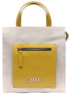 Women's Tote Bag SHMP0068Q0_P2994_Z3O82_22S - MARNI - BALAAN 2