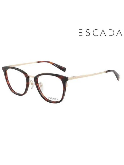 Glasses Frame VES A43F 0G23 Square Men Women - ESCADA - BALAAN 2