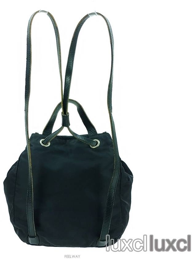 men backpack - PRADA - BALAAN 3