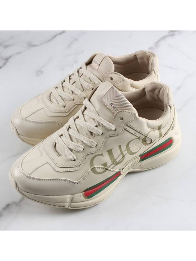 Rhyton strip logo 37 240 - GUCCI - BALAAN 1