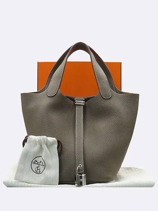 H056289CK tote bag - HERMES - BALAAN 1