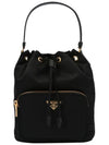 Duet Re-Nylon Bucket Bag Black - PRADA - BALAAN 3