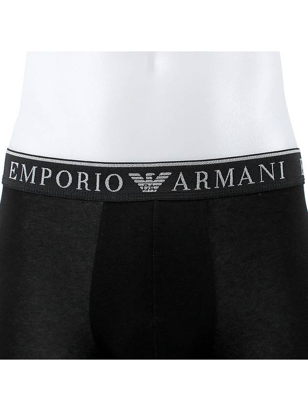 Boxer 2 Pack Trunk 111769 3F720 10320 - EMPORIO ARMANI - BALAAN 6