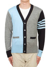 Men's Sustainable Classic Diagonal Wool Cardigan Light Blue - THOM BROWNE - BALAAN 3