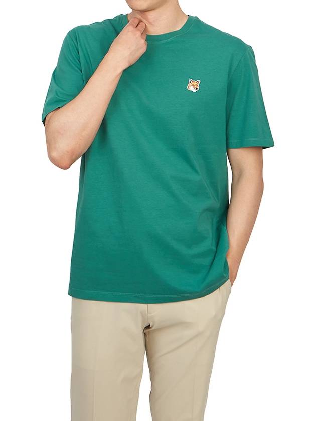 Fox Head Patch Classic Short Sleeve T-Shirt Pine - MAISON KITSUNE - BALAAN 5