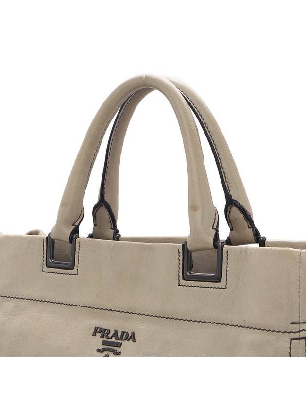 women shoulder bag - PRADA - BALAAN 6