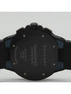 DG42C3SMCVDCH Men s Watch - BVLGARI - BALAAN 4