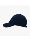 La Casquette Gadjo Base Ball Cap Blue - JACQUEMUS - BALAAN 4