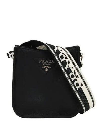 Leather Mini Shoulder Bag Black - PRADA - BALAAN 2