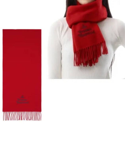 Logo Wool Fringe Muffler Red - VIVIENNE WESTWOOD - BALAAN 2