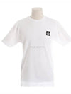 Logo Patch Short Sleeves T-Shirt White - STONE ISLAND - BALAAN 2