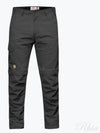 Men s Karl Pro Zip Off Trousers Dark Gray 81463030 TRS GREY - FJALL RAVEN - BALAAN 2