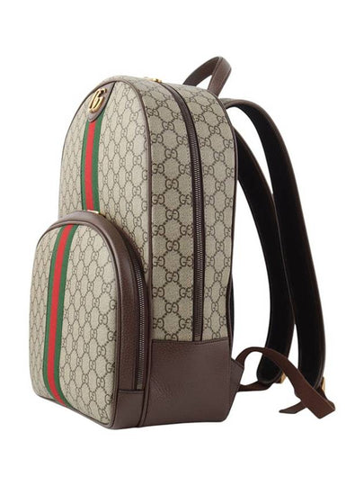 779901 GG Ophidia Supreme Backpack 24 Years Department Store Receipt 34080Y - GUCCI - BALAAN 2