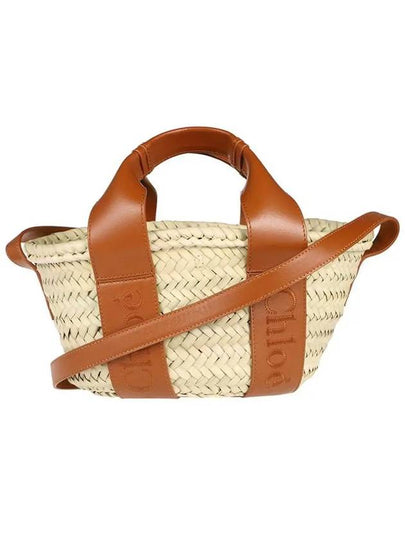 Sense Small Raffia Tote Bag Beige Caramel - CHLOE - BALAAN 2