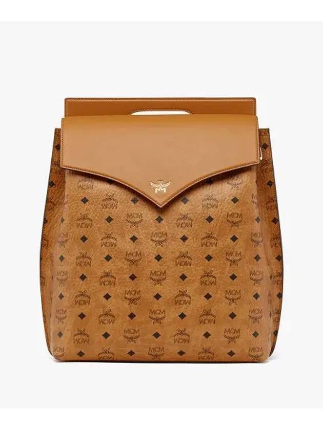 Backpack With Visetos Print Men s Brown - MCM - BALAAN 2