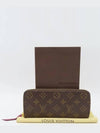 M62647 long wallet - LOUIS VUITTON - BALAAN 1