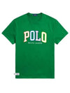 Embroidered Logo Short Sleeve T-Shirt Green - POLO RALPH LAUREN - BALAAN 2