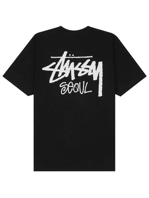 stark seoul t shirt black women - STUSSY - BALAAN 1