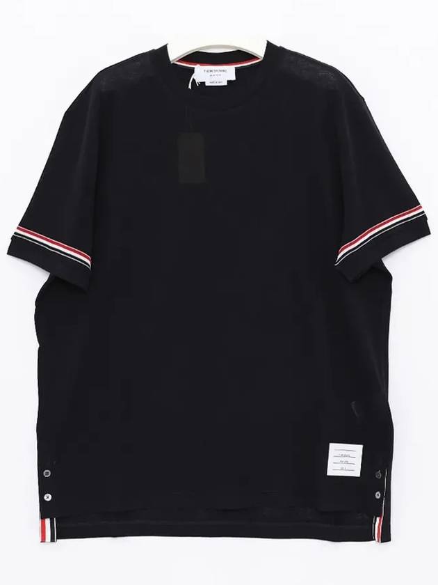 Striped Detail Crew Neck Cotton Short Sleeve T-Shirt Navy - THOM BROWNE - BALAAN 3