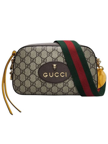 476466 GG Supreme Neo Vintage Messenger Cross Bag - GUCCI - BALAAN 1