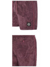 Men's Nylon Metal Swim Shorts Burgundy - STONE ISLAND - BALAAN 6