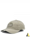 Logo Patch Ball Cap Grey - STONE ISLAND - BALAAN 2