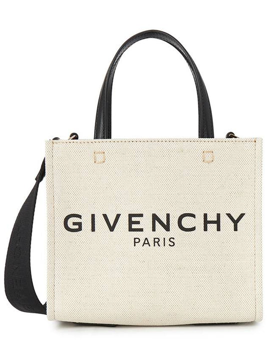 Canvas Tote Bag Beige - GIVENCHY - BALAAN 2