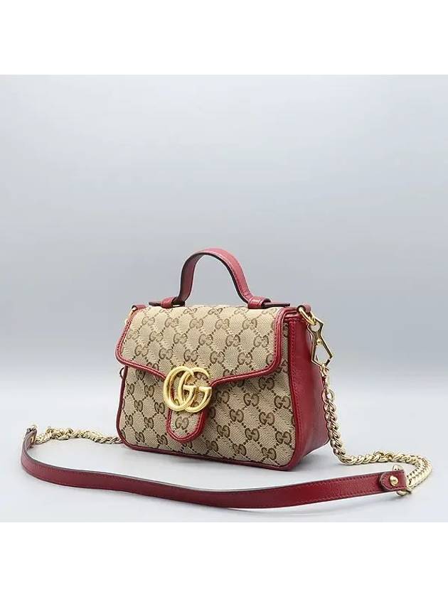 583571 shoulder bag - GUCCI - BALAAN 3