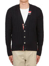 Cable Knitwear Virgin Wool Cardigan Navy - THOM BROWNE - BALAAN 2