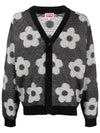 Flower Spot Cotton Cardigan Black - KENZO - BALAAN 4