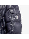 1A00199 5963V 742 Kia Blasse Short Down Jacket Men’s Navy - MONCLER - BALAAN 3