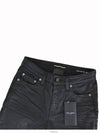 Saint Laurent Women's Coated Skinny Jeans 483881 - SAINT LAURENT - BALAAN 7