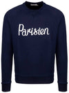 Parisian Classic Cotton Sweatshirt Navy - MAISON KITSUNE - BALAAN 1