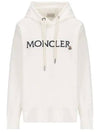 Embroidered Logo Hoodie White - MONCLER - BALAAN 2