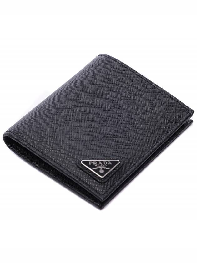 Logo Saffiano Leather Half Wallet Black - PRADA - BALAAN 6