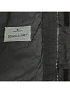 7716G0133 V0029 Down padded vest 14a - STONE ISLAND - BALAAN 5