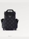 Nano Christopher Cross Bag Black - LOUIS VUITTON - BALAAN 5