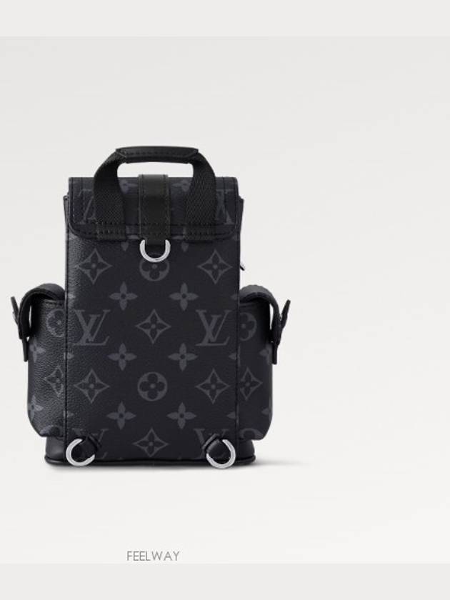 Nano Christopher Cross Bag Black - LOUIS VUITTON - BALAAN 5