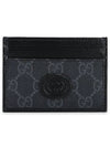 Interlocking G Detail House Logo Card Wallet Black - GUCCI - BALAAN 2