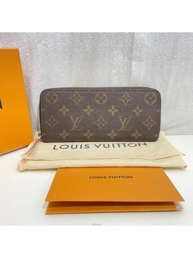 women s long wallet - LOUIS VUITTON - BALAAN 1